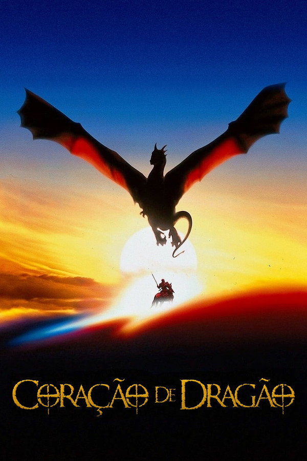 DragonHeart: Coração de Dragão