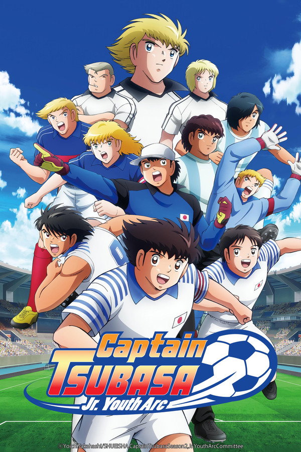 キャプテン翼 Temporada 2
