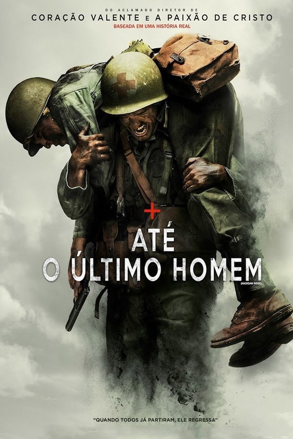 Até o Último Homem