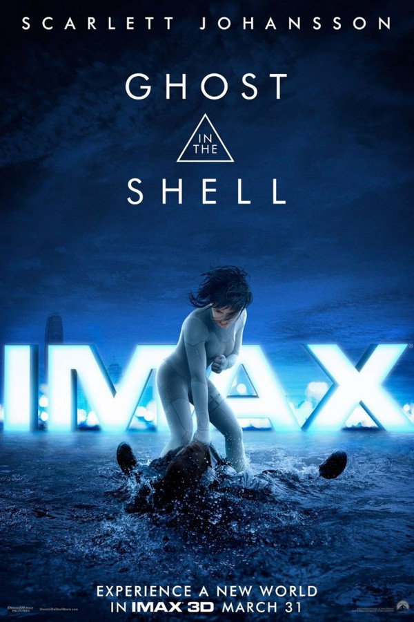 Ghost in the Shell