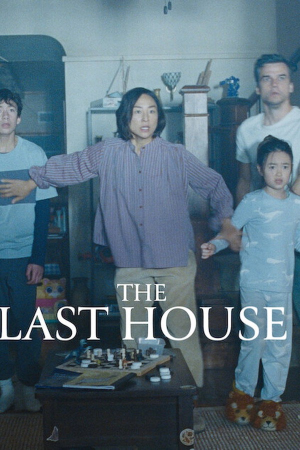 The Last House