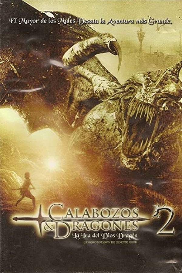 Dragones y mazmorras: La ira del Dios dragón