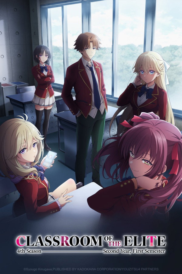 Classroom of the Elite Temporada 4