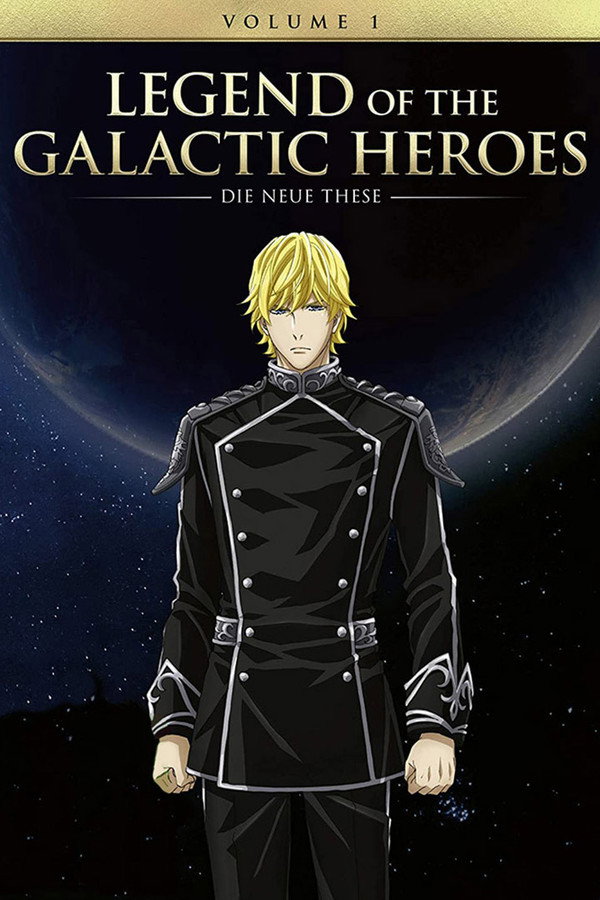 The Legend of the Galactic Heroes: Die Neue These Temporada 1