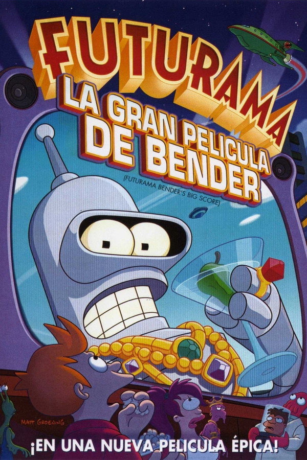 Futurama: La gran película de Bender