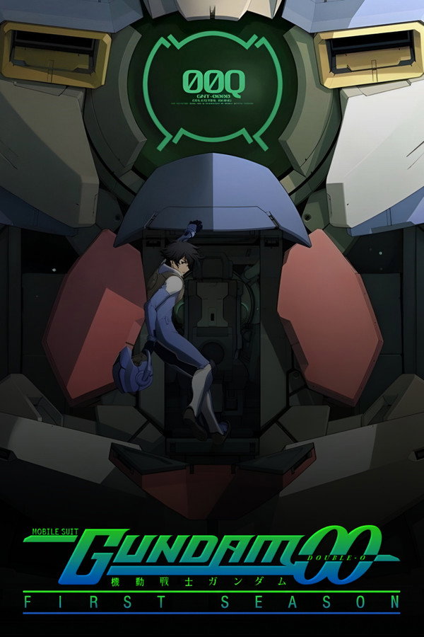 Mobile Suit Gundam 00 Season 1