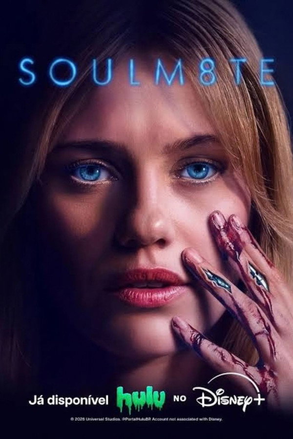 SOULM8TE