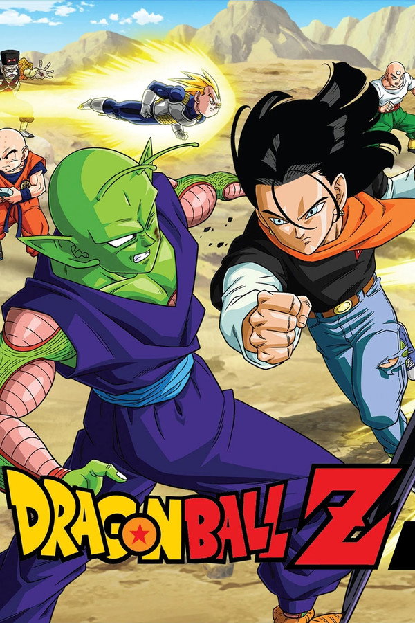 ドラゴンボールゼット Temporada 5