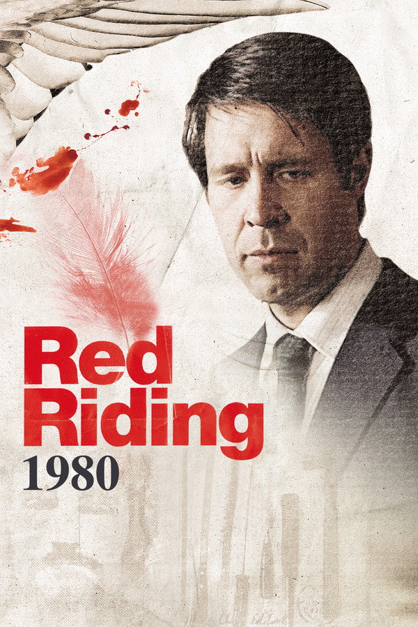 Red Riding: The Year of Our Lord 1980