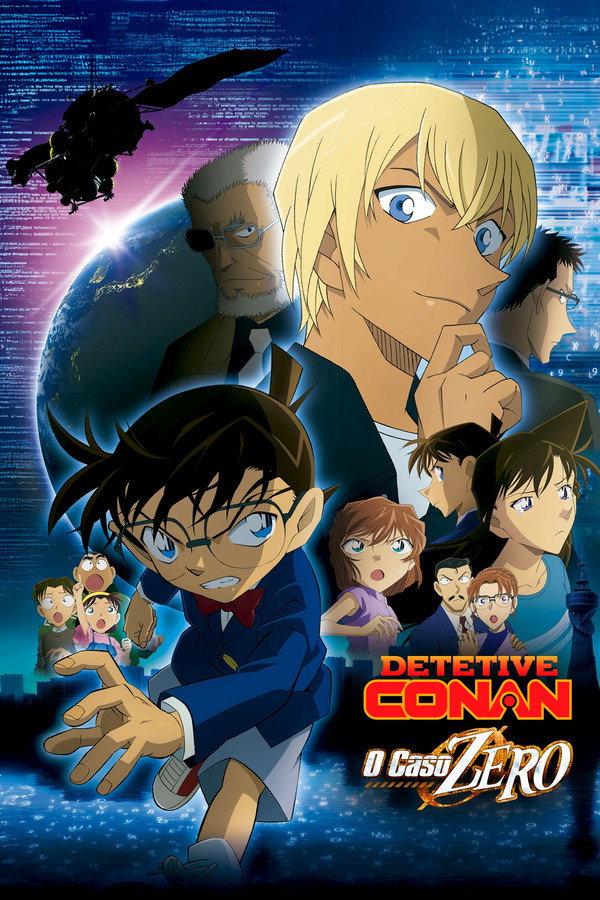 Detective Conan: Zero the Enforcer