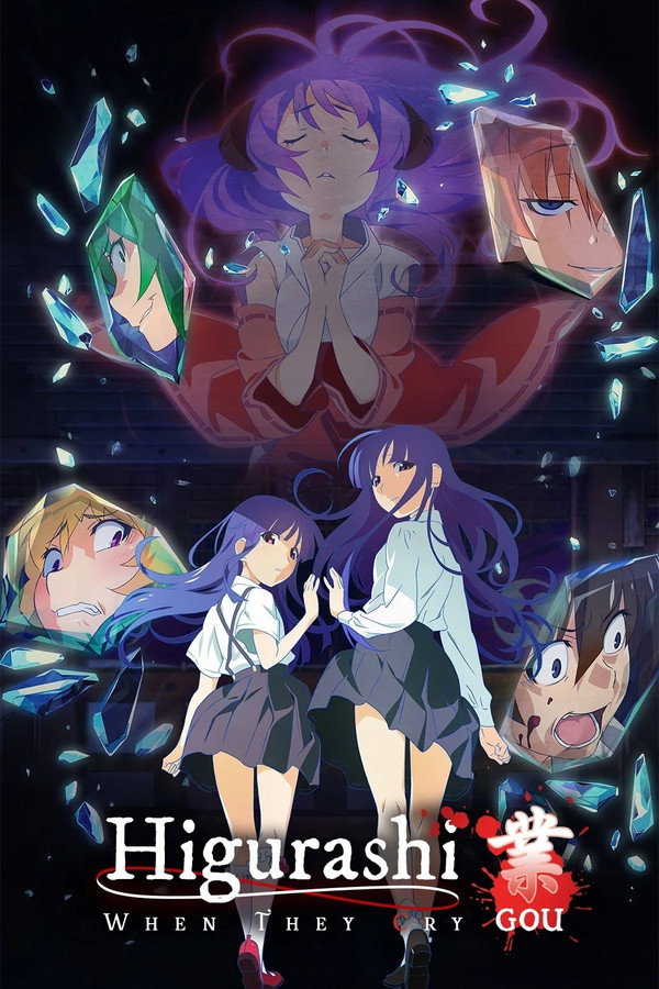 Higurashi: When They Cry - NEW Temporada 1