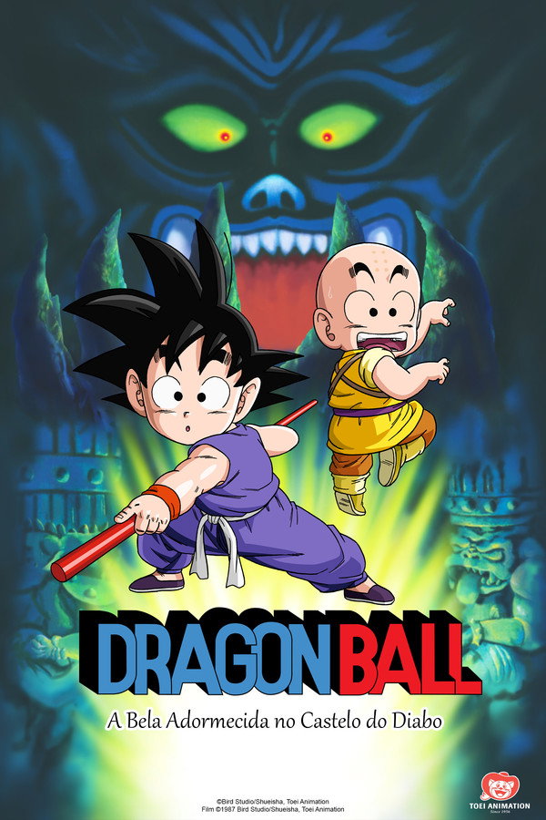 Dragon Ball - O Castelo Fantástico