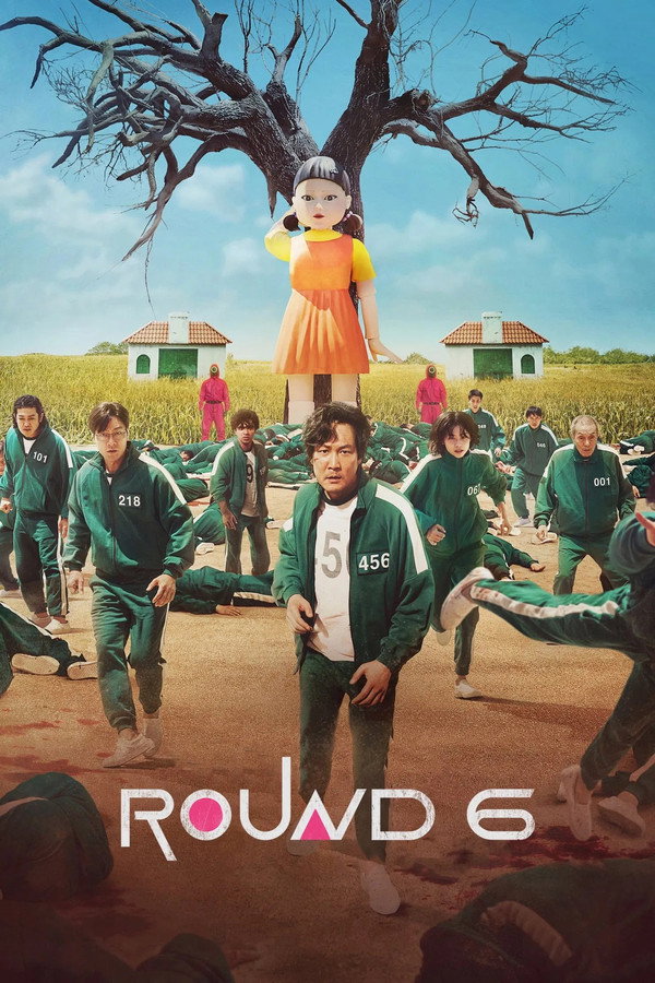 오징어 게임 Temporada 1