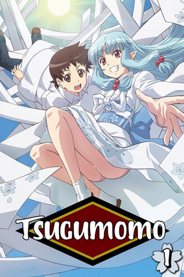 Tsugumomo Temporada 1